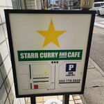 STARR CURRY AND CAFE - 