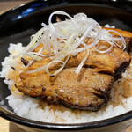 豚バラチャーシュー丼