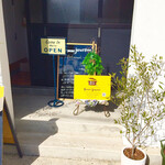 スープとカレー ボンジョルネ - 