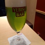 YEBISU BAR - かぼすの時間660円税込