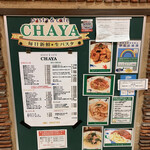 Pasta&cafe CHAYA - 