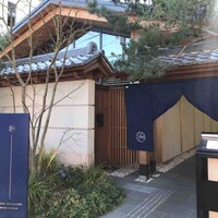 夏下冬上 -  夏下冬上 -