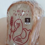 リトルマーメイド - 食パン