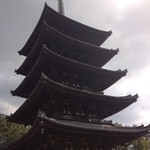 Yanagi Diya - 参考:興福寺五重塔