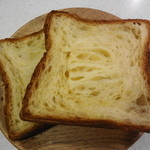 ブレドール - デニッシュトースト400円