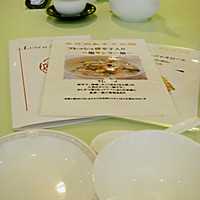赤坂 四川飯店 - 