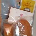 コウベ ボレロ お菓子楽団 - 