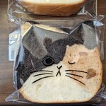 ねこねこ食パン - 三毛猫かわいい♡