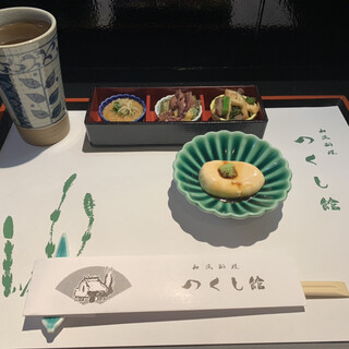 和風料理 つくし館_0