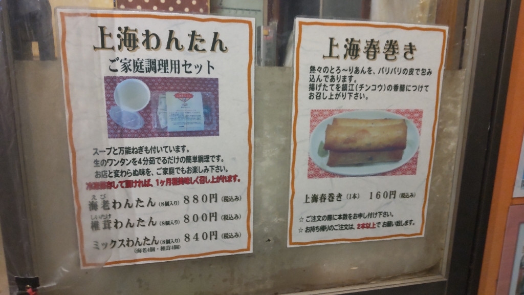 わんたん様 オーダーページ ちたたん様専用 ♡たたん様専用オーダーページ♡ ちーたんたん