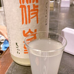 SAKE-HALL MASUYA - 