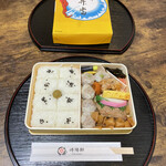 崎陽軒 - 『シウマイ弁当¥860』