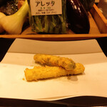 Tempura Keiten - 