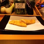 Tempura Keiten - 