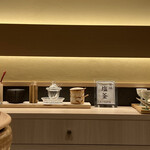 赤坂 鮨 ふくなが - 