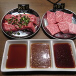 炭火焼肉 牛牛 - タレは甘だれ・みそだれ・甘辛だれ