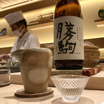 赤坂 鮨 ふくなが - 