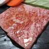 Miyazaki Gyuudaiichigou Shiteiten Yakiniku No Koukaen - 特上ロース (ハーフ) 1760円(税込)　(2022.1)