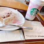 スターバックス・コーヒー - さくら咲いたミルクラテ