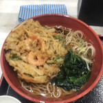 箱根そば本陣 - 