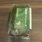 ISE MATCHA CAFE - 伊勢抹茶磅蛋糕
