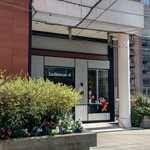 La Brianza - トビタくんご当地キャラクターだそうです。