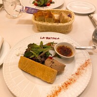 ラ・ベットラ・ダ・オチアイ ナゴヤ - 