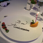 オテル・ド・ヨシノ - 