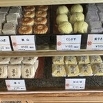 大和屋本店 - ショーケース2