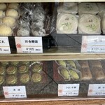 大和屋本店 - ショーケース3