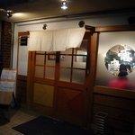 Karakara - お店の概観