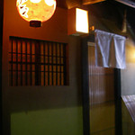 啐啄 つか本 - 卒啄つか本