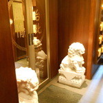 四川料理 川府 - Ｂ１の入口