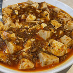 168900860 - ②普通の麻婆豆腐