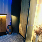 鮨たか山 - 入口