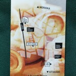 リットワークプレイス - ショップカード