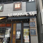 リットワークプレイス - 正面から