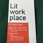 リットワークプレイス - ショップカード、現在7:00オープン