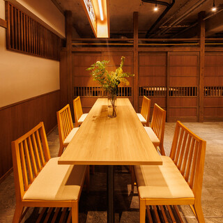 酒場つむぎ堂 新宿店