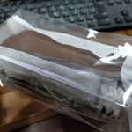 ケンズカフェ東京 - 