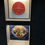 麻布 黒しゃり - 