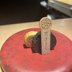 麻布 黒しゃり - 