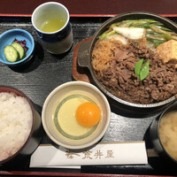 荒井屋 万國橋店 - 