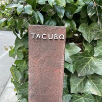 TACUBO - 