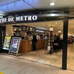 CAFE de METRO - Echika表参道「MARCHE DE METRO」