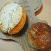 ブーランジェリー スルジェ - 料理写真:オレンジのパンとクイニーアマン