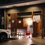 ぶた いながき - 