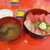 館山食堂 - 海鮮丼