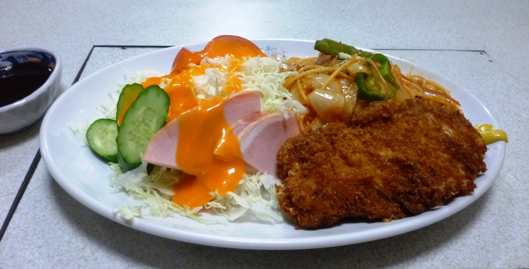 コマツ name=
