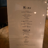 TOKYO Whisky Library - 